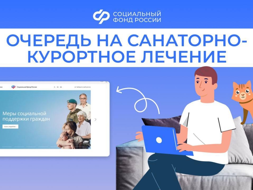 В России стартовало сразу несколько нацпроектов, направленных на укрепление здоровья и увеличение продолжительности жизни людей